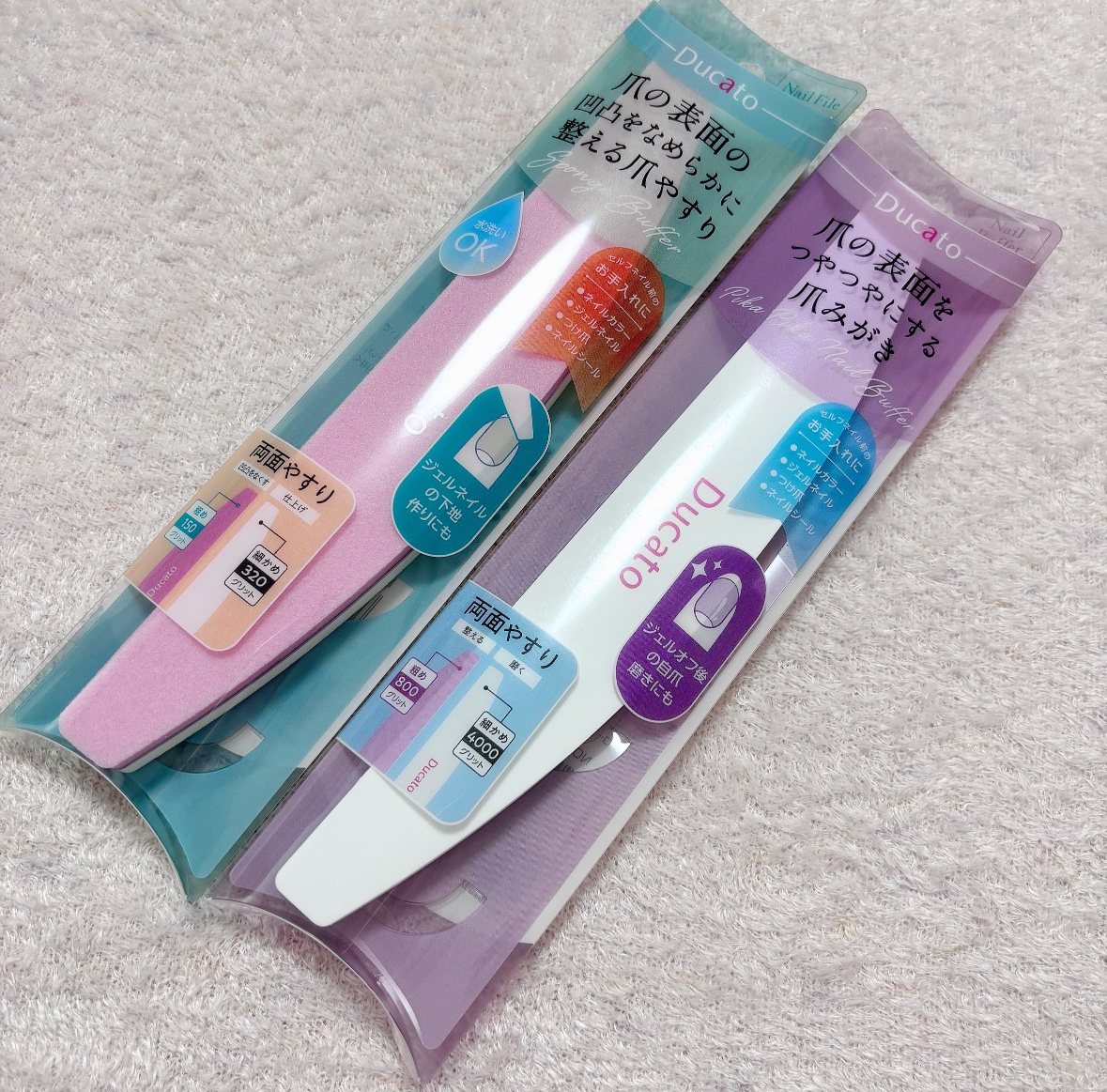 ピカピカネイルバッファ ハーフムーン型/デュカート/ネイル用品を使ったクチコミ（1枚目）