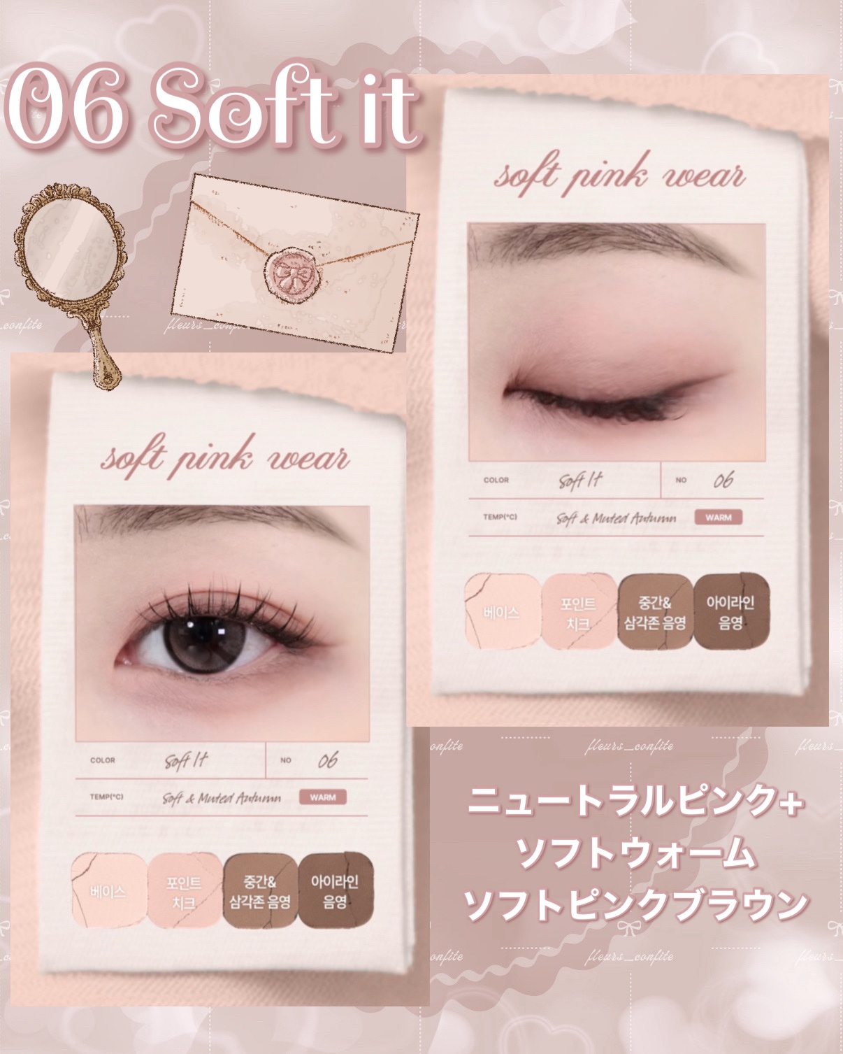 ムードイットパレット/lilybyred/マルチパレットを使ったクチコミ（2枚目）