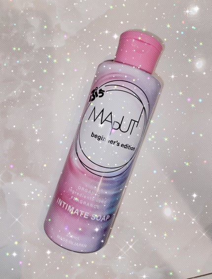 ぷちMAPUTI オーガニックフレグランスインティメイトソープ/MAPUTI/デリケートゾーンケアを使ったクチコミ(1枚目)