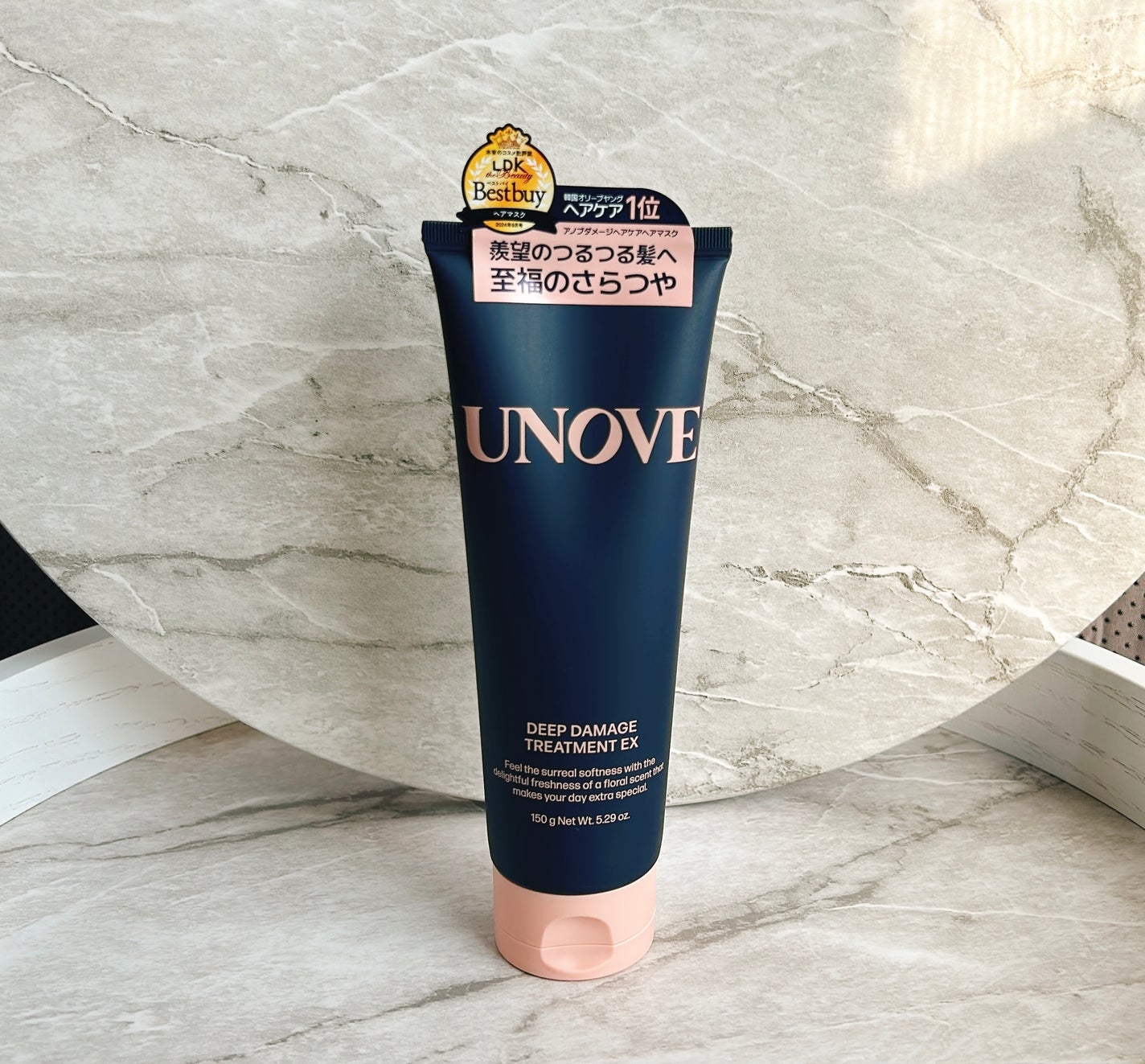 ディープダメージトリートメントEX/UNOVE/洗い流すヘアトリートメントを使ったクチコミ(7枚目)