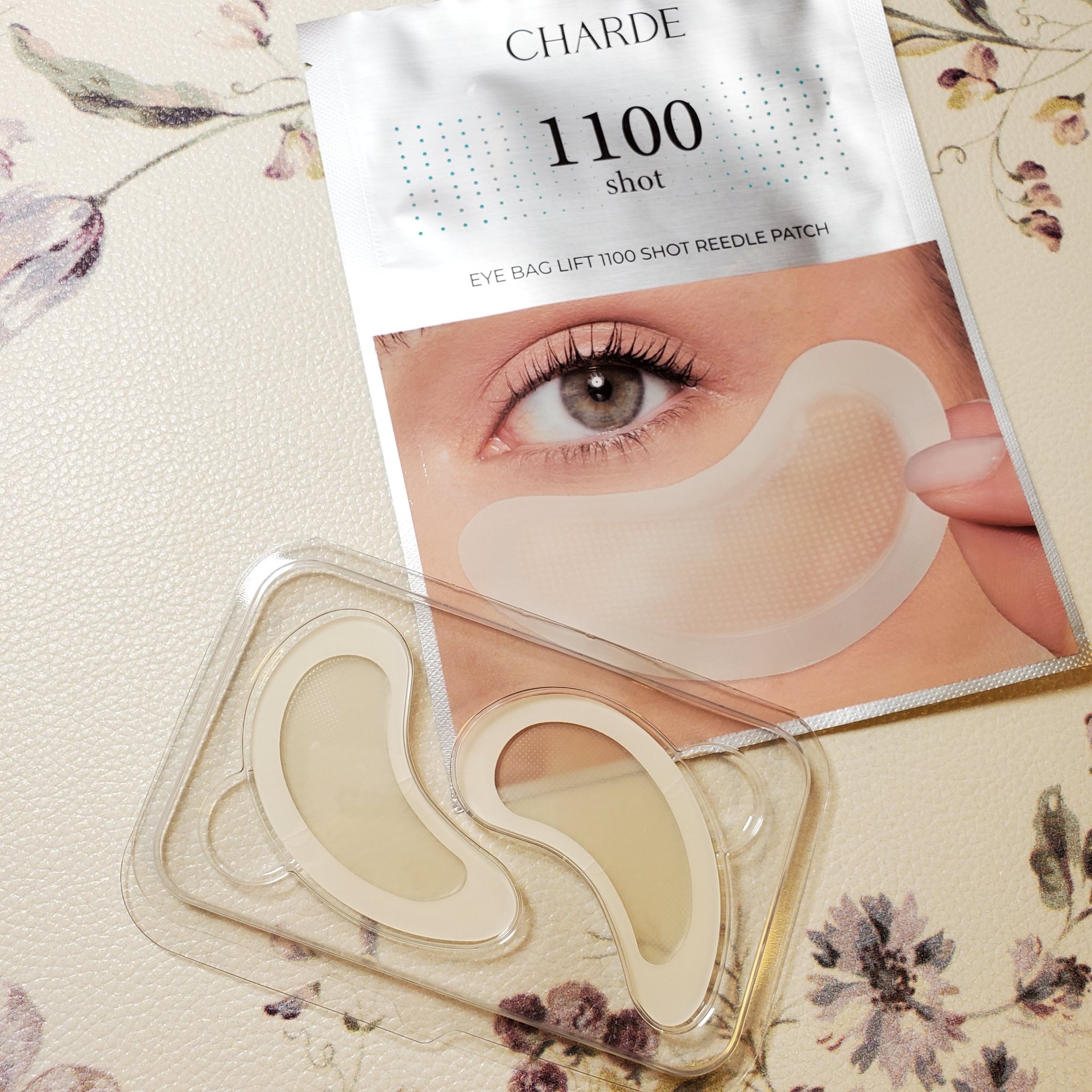 アイバックリフト1100シャットリードルパッチ/CHARDE/シートマスク・パックを使ったクチコミ（2枚目）