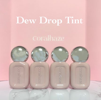 デュー ドロップ ティント/Coralhaze/リップティントを使ったクチコミ(1枚目)