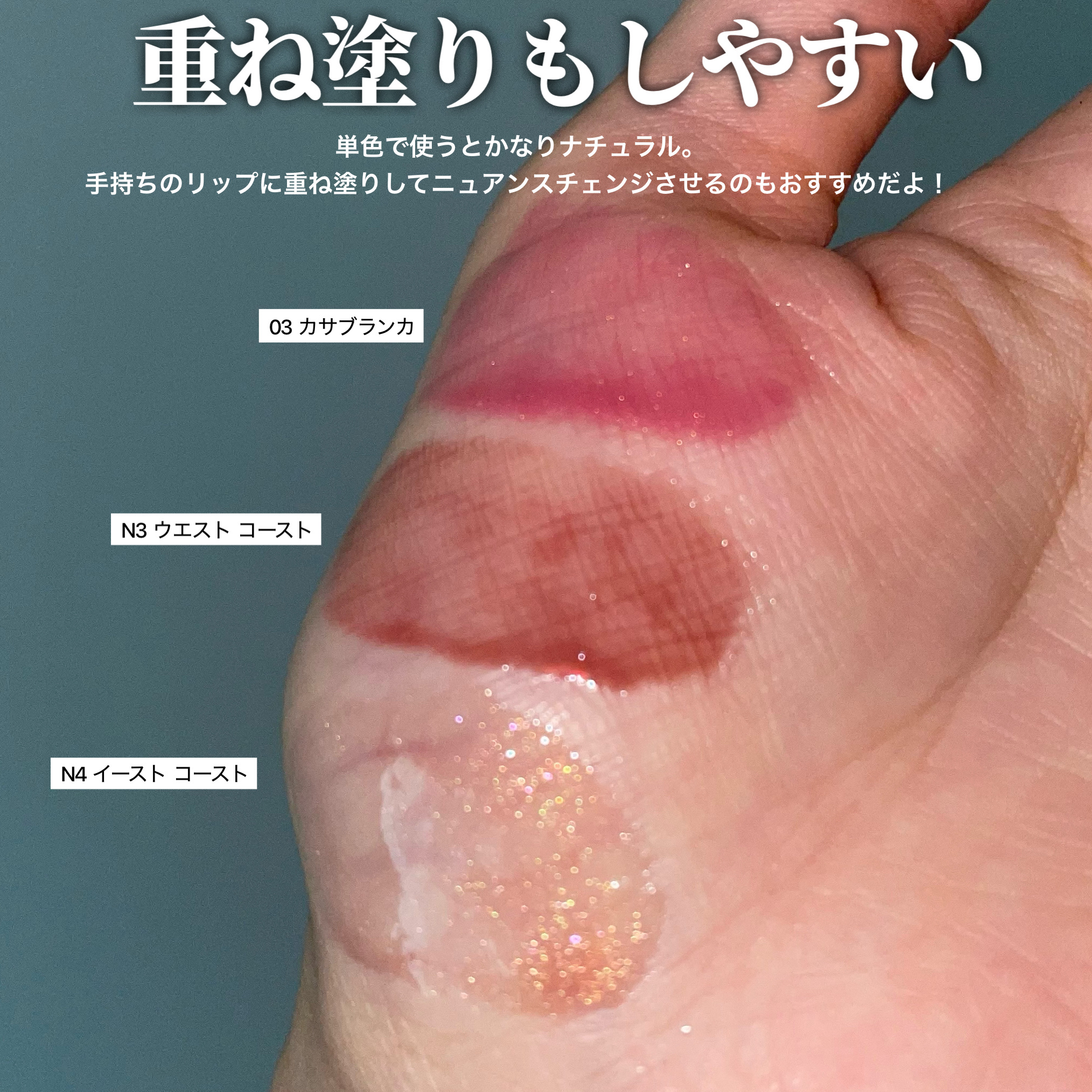 グロス リュクス/TOM FORD BEAUTY/リップグロスを使ったクチコミ（3枚目）