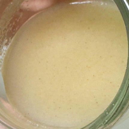 ライブリングオオバコ外皮食物繊維/LIVELING/その他ドリンクを使ったクチコミ(5枚目)