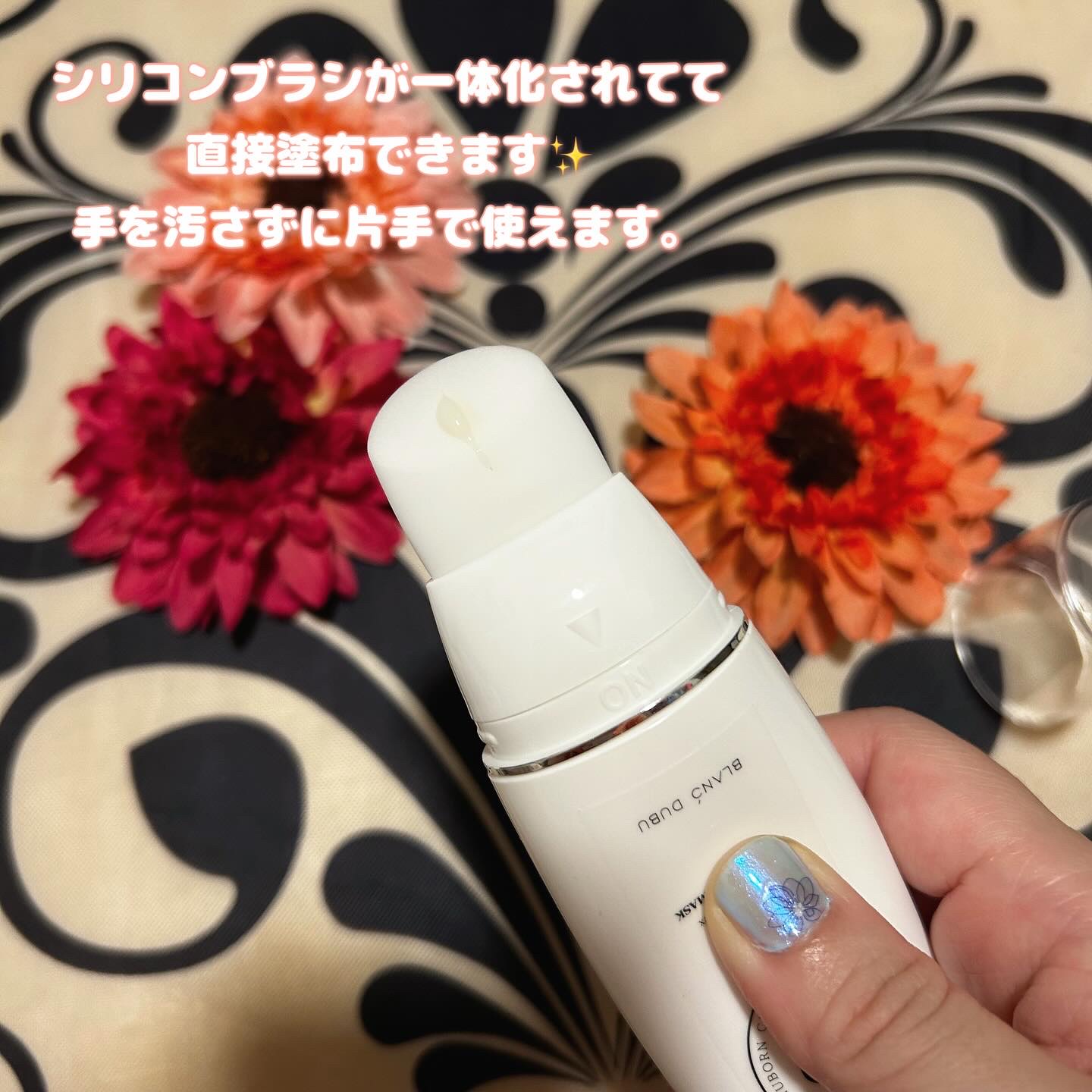 [ブランドゥブ] ヌボンセル バクチオールコンプレックスエッグマスク/BLANC DUBU/ピーリングを使ったクチコミ（2枚目）