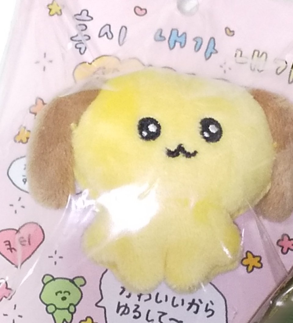 チェゴシムマスコット前髪クリップ/SHOBIDO/ヘアケアグッズを使ったクチコミ（2枚目）