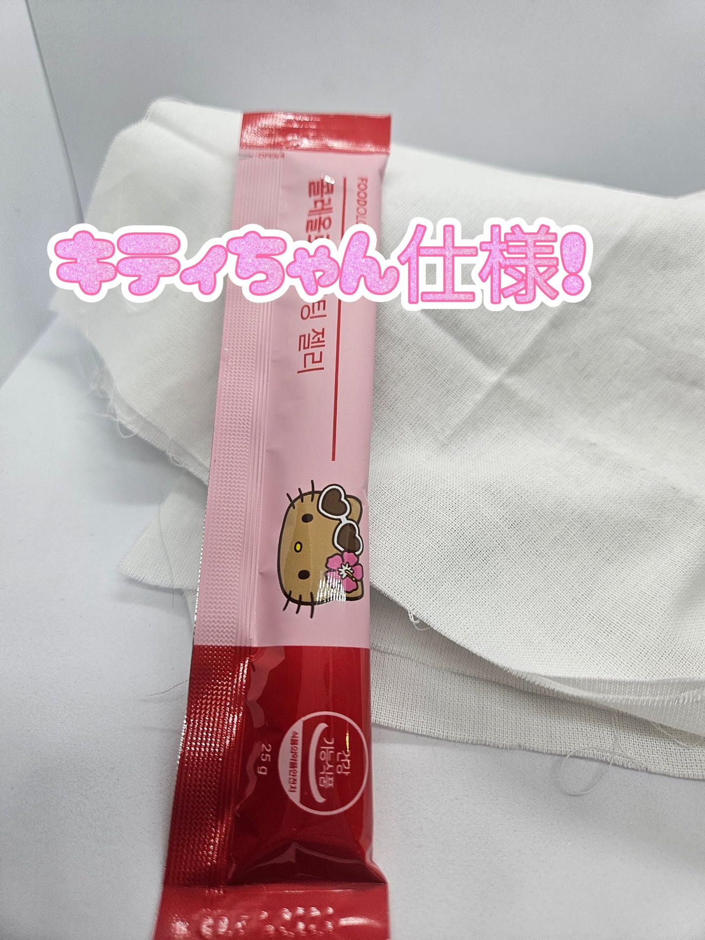 コレオロジーカットゼリー/FOODOLOGY/食品を使ったクチコミ(2枚目)