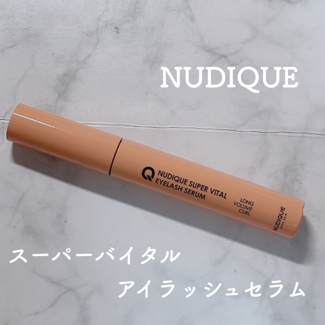 スーパーバイタルアイラッシュセラム/NUDIQUE/まつげ美容液を使ったクチコミ（1枚目）