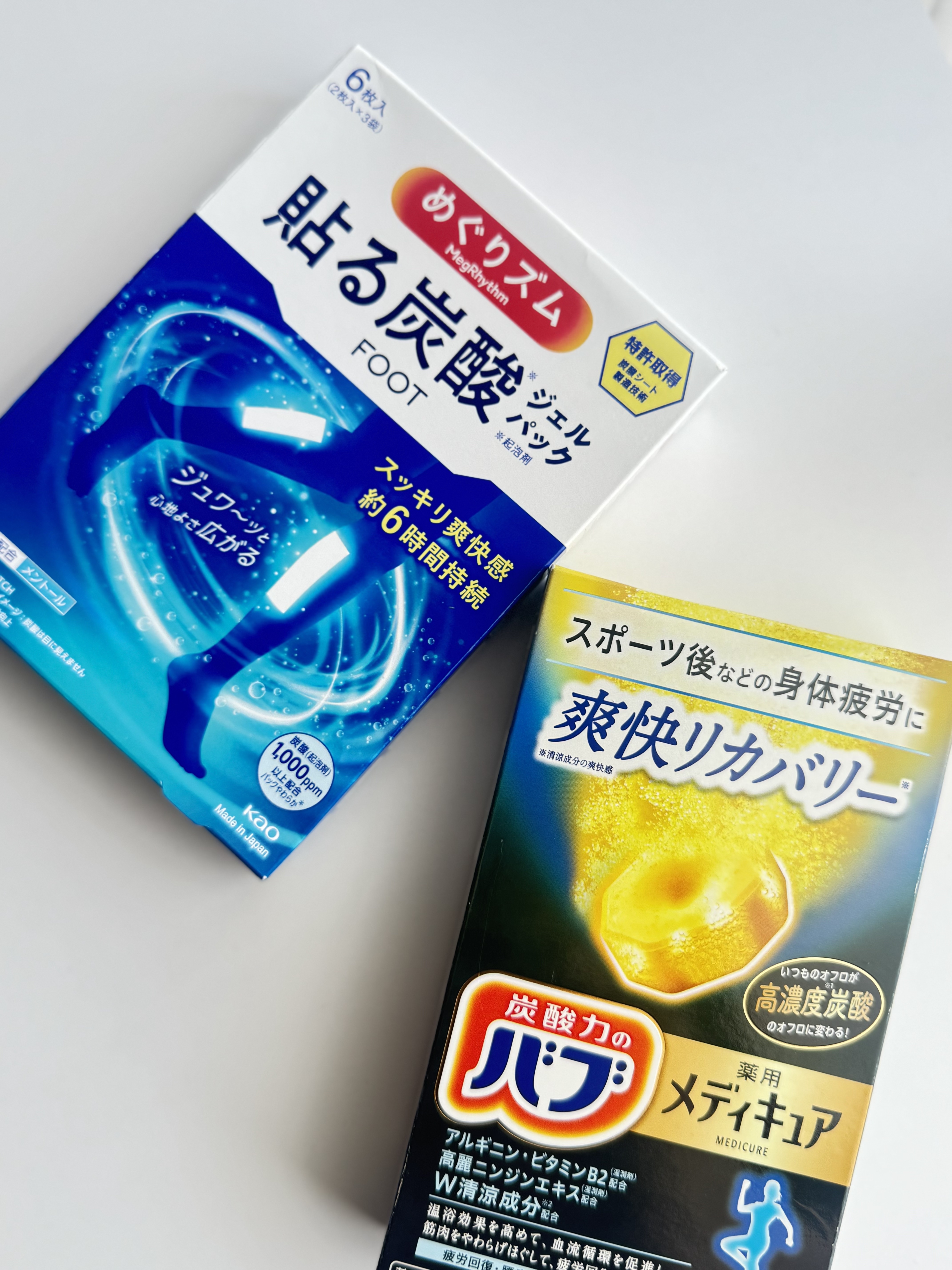 めぐりズム 貼る炭酸*1ジェルパック FOOT/めぐりズム/レッグ・フットケアを使ったクチコミ（1枚目）