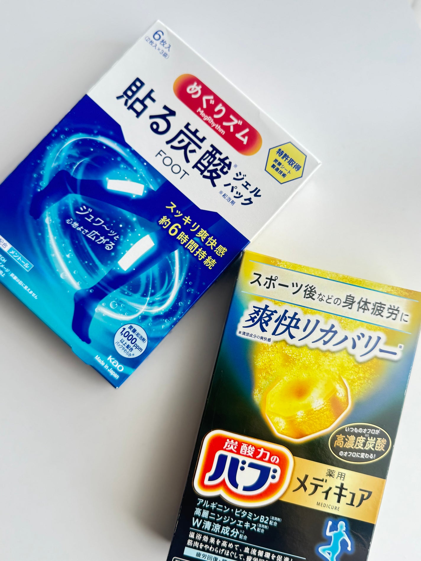 めぐりズム 貼る炭酸*1ジェルパック FOOT/めぐりズム/レッグ・フットケアを使ったクチコミ(1枚目)