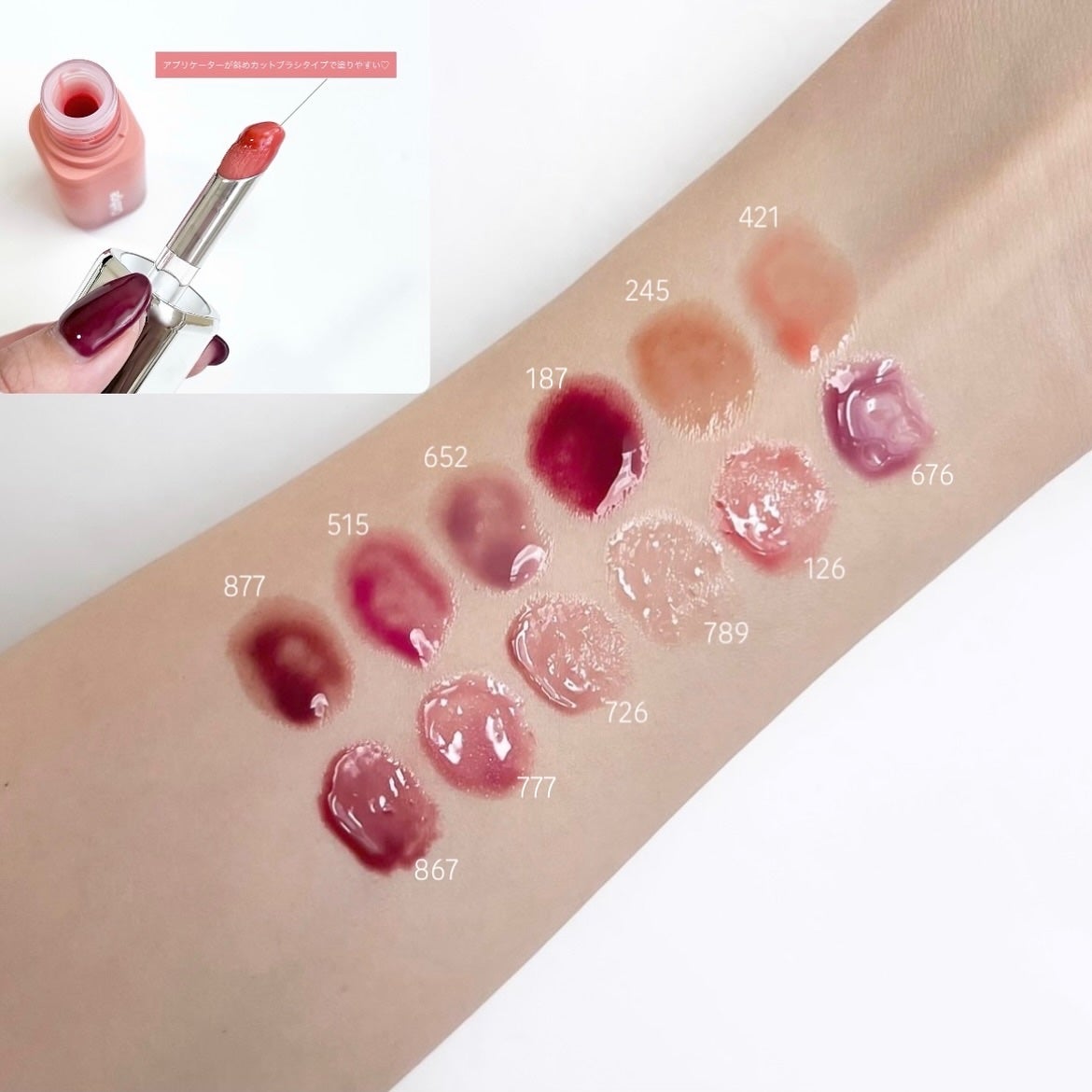 アンシーン バルーンティント/Oddtype/リップティントを使ったクチコミ(3枚目)