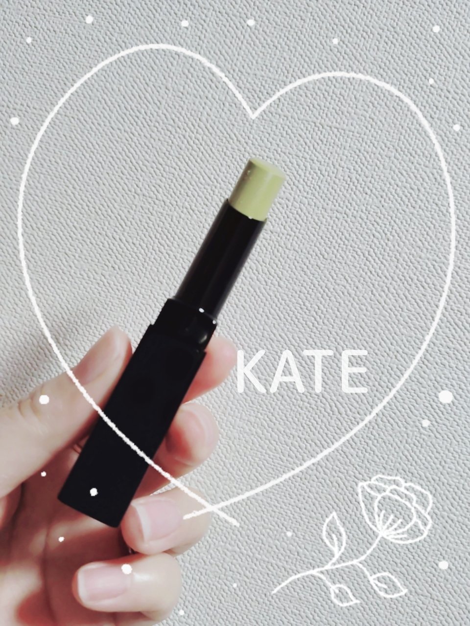 ケイト リップモンスターカラートナー EX-1 苔色モンスター(限定)/KATE/口紅を使ったクチコミ（1枚目）