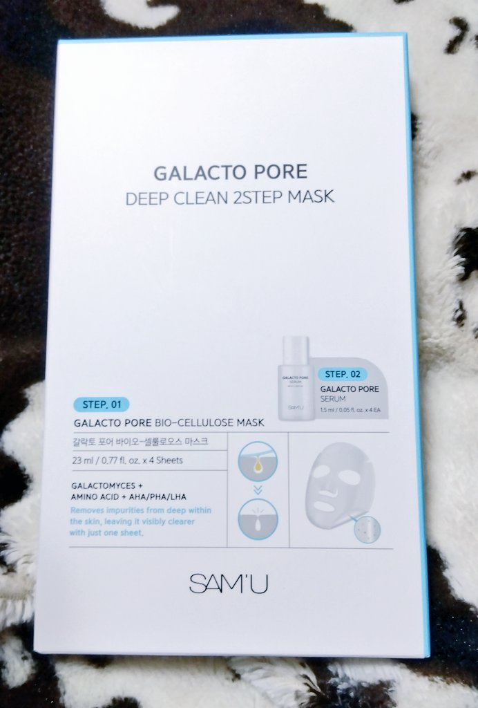 サミュ ガラクトポア ディープクリーン 2ステップマスク/SAM'U/シートマスク・パックを使ったクチコミ（1枚目）