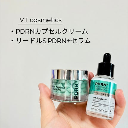 リードルS PDRN+ セラム/VT/美容液を使ったクチコミ(1枚目)