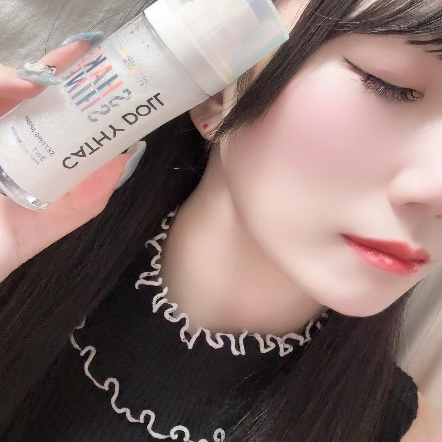 シェイクシャインセッティングスプレー/CathyDoll/フィックスミストを使ったクチコミ(5枚目)