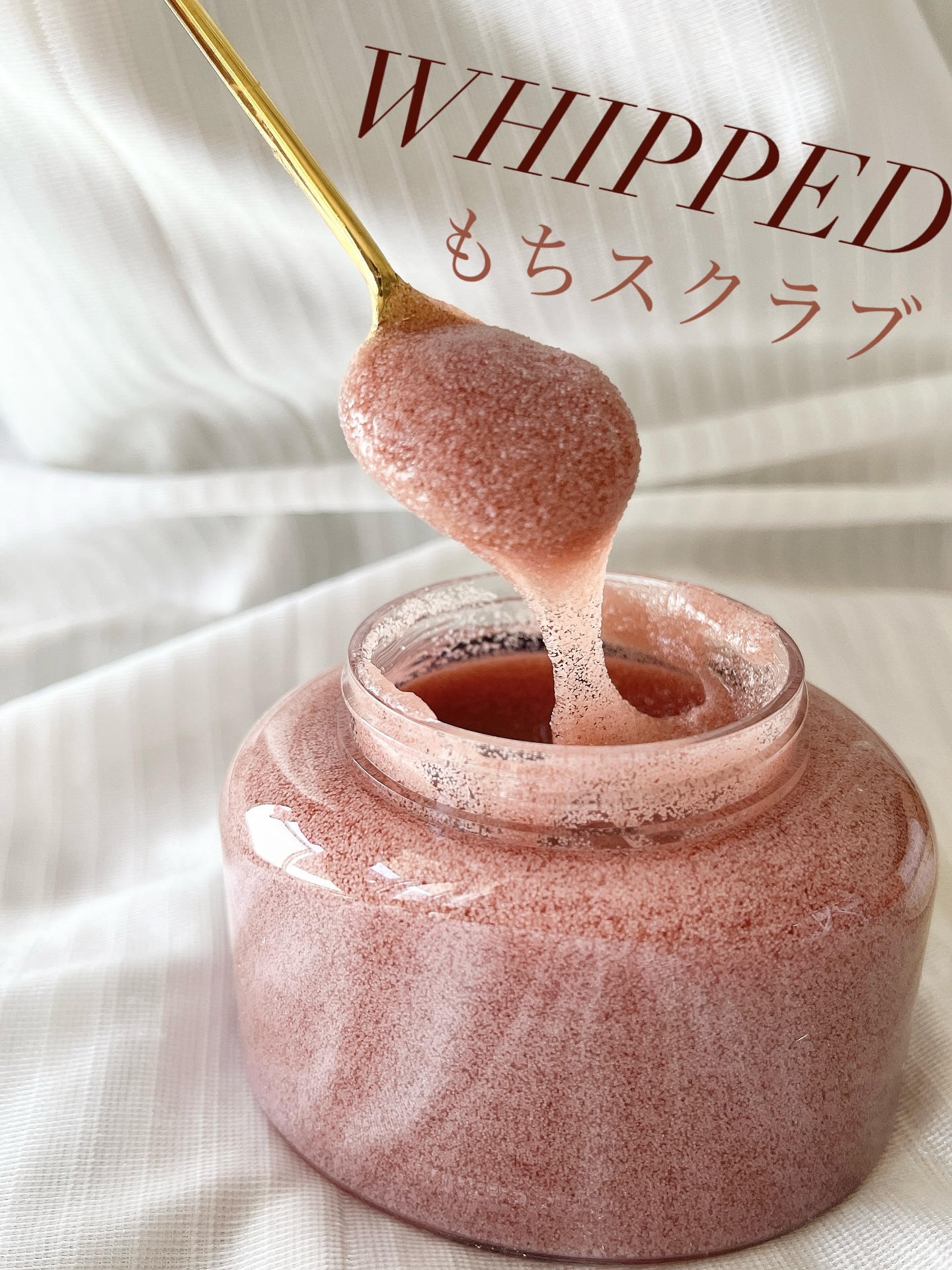 ホイップドヴィーガンパックスクラブ ムファバター（肌バリア機能回復）/WHIPPED/スクラブ・ゴマージュを使ったクチコミ（1枚目）