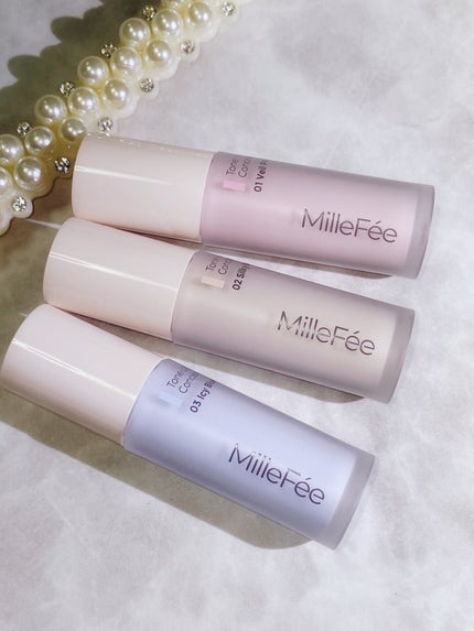 トーンアップコンシーラー/MilleFée/化粧下地を使ったクチコミ(5枚目)