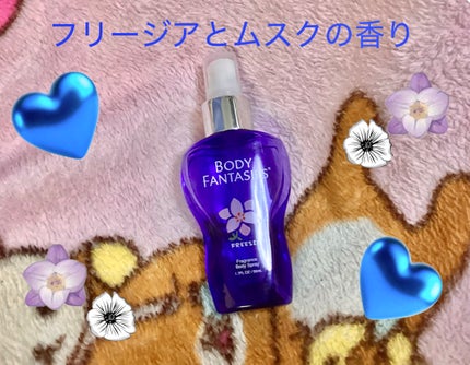 ボディスプレー フリージア/ボディファンタジー/香水(レディース)を使ったクチコミ(3枚目)