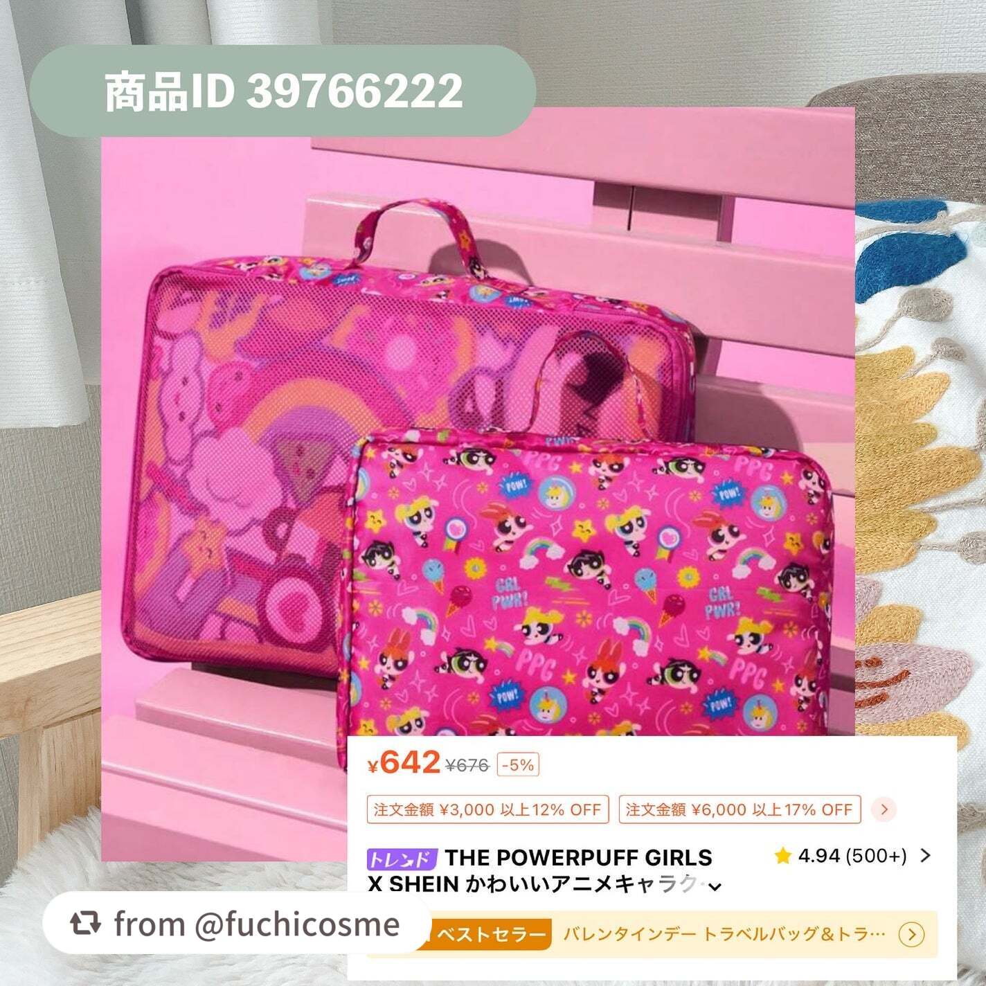 Happee Birthdae Harry Blush/SHEGLAM/パウダーチークを使ったクチコミ(6枚目)