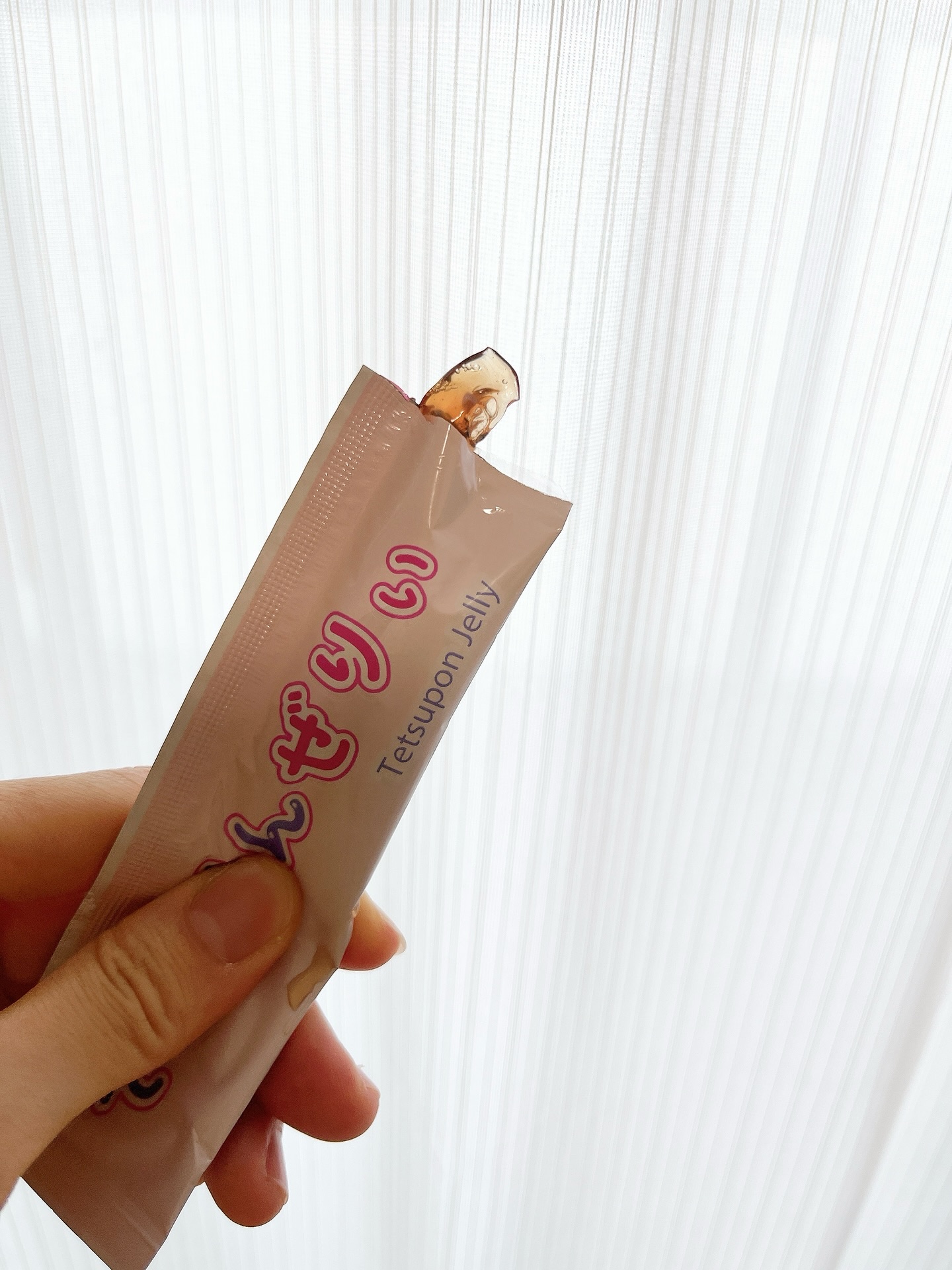 てつぽんぜりぃ/カスピー/その他食品を使ったクチコミ（3枚目）