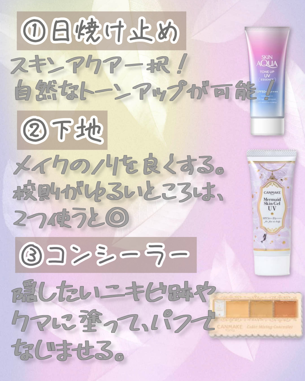 ナチュラル チークN/CEZANNE/パウダーチークを使ったクチコミ（2枚目）