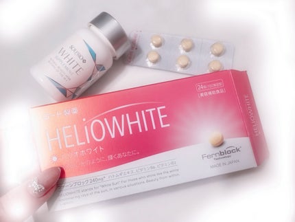 ヘリオホワイト/ロート製薬/美容サプリメントを使ったクチコミ(1枚目)