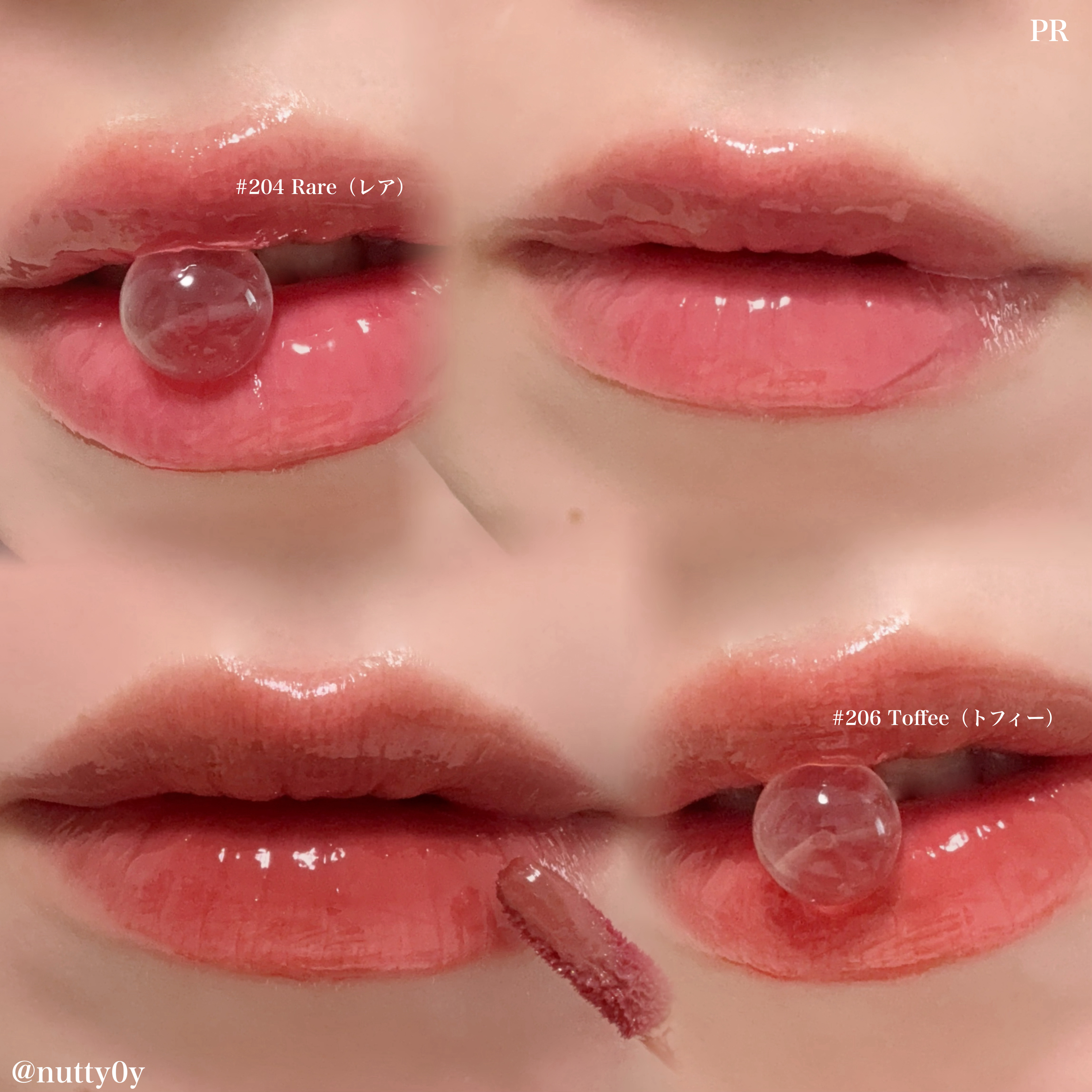 デュー ドロップ ティント/Coralhaze/リップティントを使ったクチコミ（2枚目）