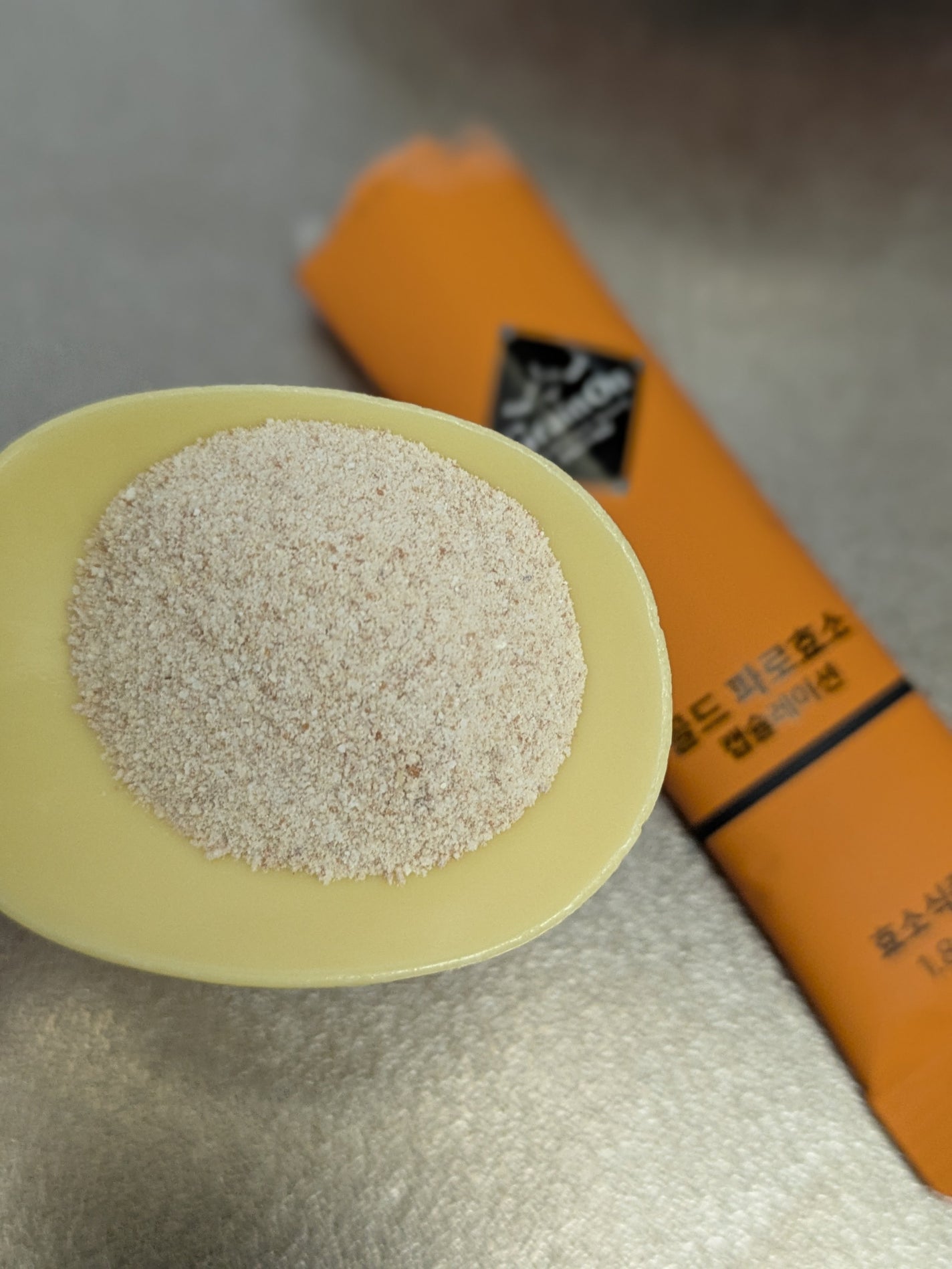 ファッロ酵素/Grain On/酵素ドリンクを使ったクチコミ(1枚目)