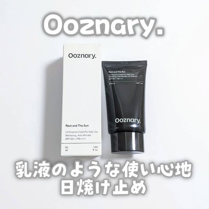 オーズナリーレストアンドザサン/オーズナリー/日焼け止めクリームを使ったクチコミ(1枚目)