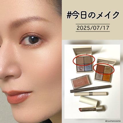 RMK インフィニシェイド シングル アイシャドウ/RMK/単色アイシャドウを使ったクチコミ(1枚目)