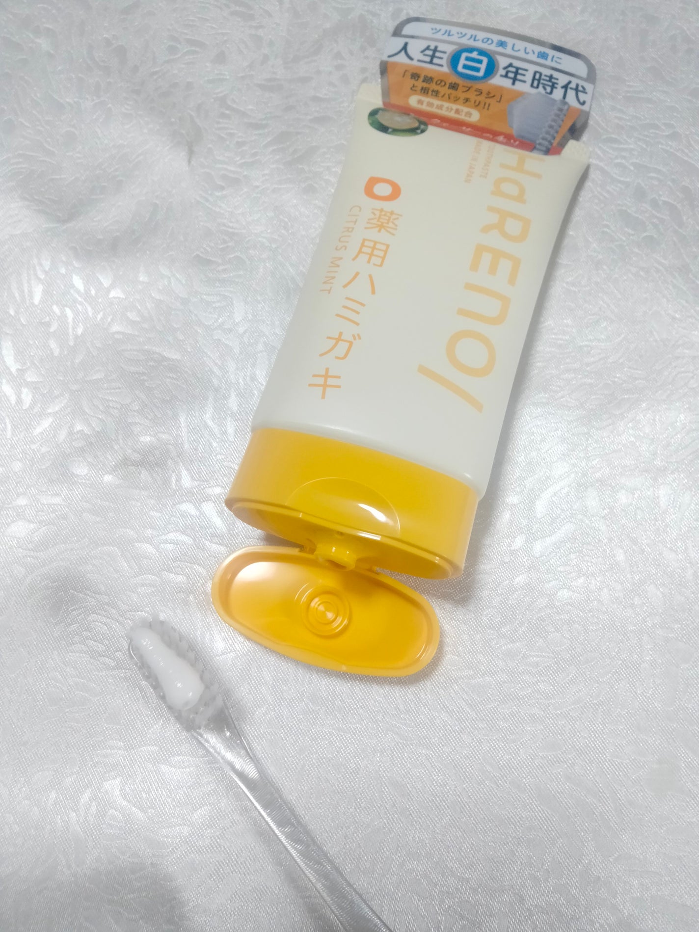 HaRENO/TOOTHPASTE 薬用ハミガキ/HaRENO/歯磨き粉を使ったクチコミ(4枚目)