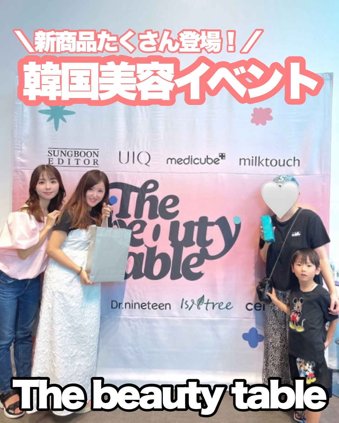 CUREPAIR MELA CREAM /KOPHER/フェイスクリームを使ったクチコミ（1枚目）