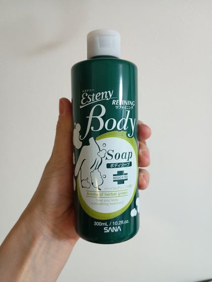 薬用ボディソープ AC/エステニー/ボディソープを使ったクチコミ(1枚目)