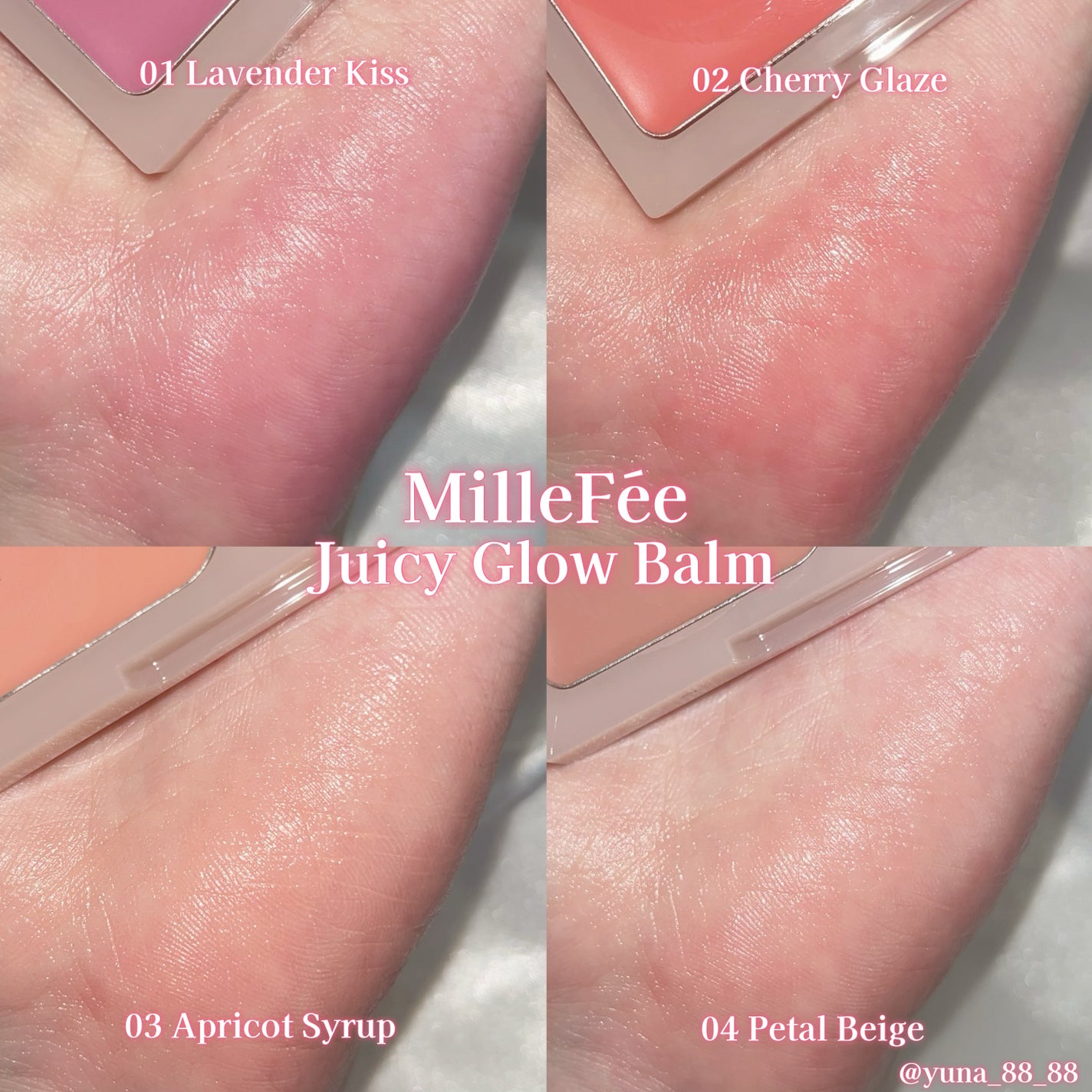 ゆな on LIPS 「じゅんわりツヤ肌チーク♡┈┈┈┈┈┈┈┈┈┈MilleFéeジ..」(4枚目)