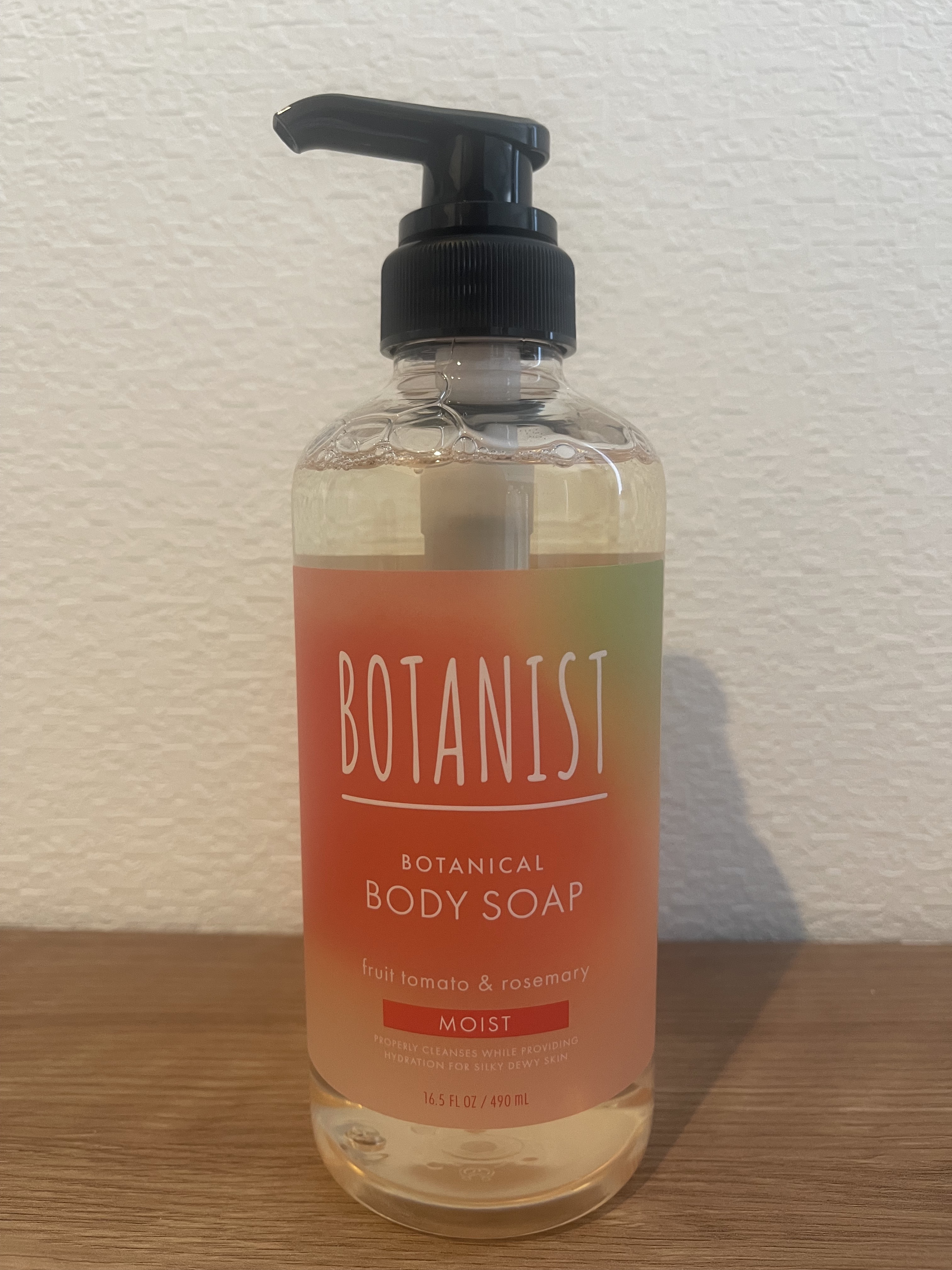 ボタニカルボディーソープ　モイスト　フルーツトマト＆ローズマリーの香り/BOTANIST/ボディソープを使ったクチコミ（1枚目）