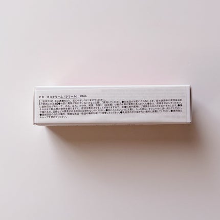 レチノール0.1%クリーム/Frankly/フェイスクリームを使ったクチコミ(8枚目)