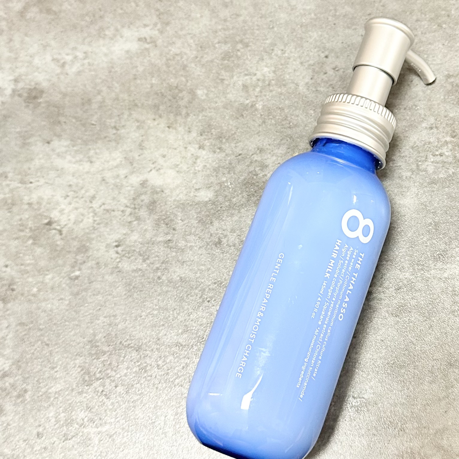 ジェントルリペア＆モイストチャージ 美容液ヘアミルク /エイトザタラソ/ヘアミルクを使ったクチコミ（3枚目）