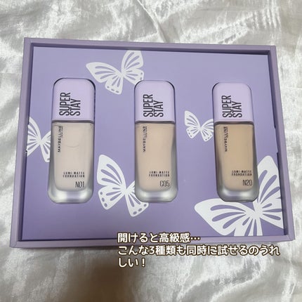 SPステイ ルミマット リキッド ファンデーション/MAYBELLINE NEW YORK/リキッドファンデーションを使ったクチコミ(1枚目)