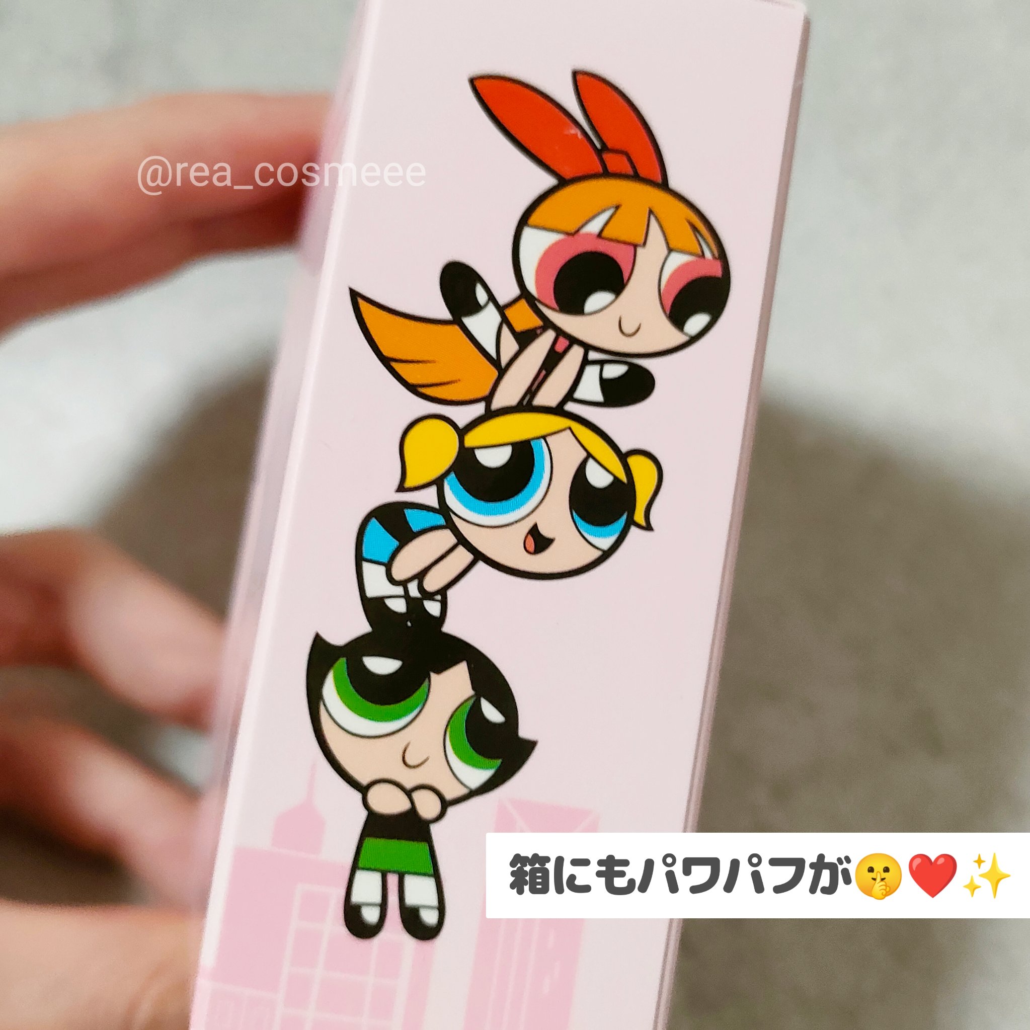 カバーリシャス アルティメット ホワイトクッション モイスチャー/BANILA CO/クッションファンデーションを使ったクチコミ（3枚目）