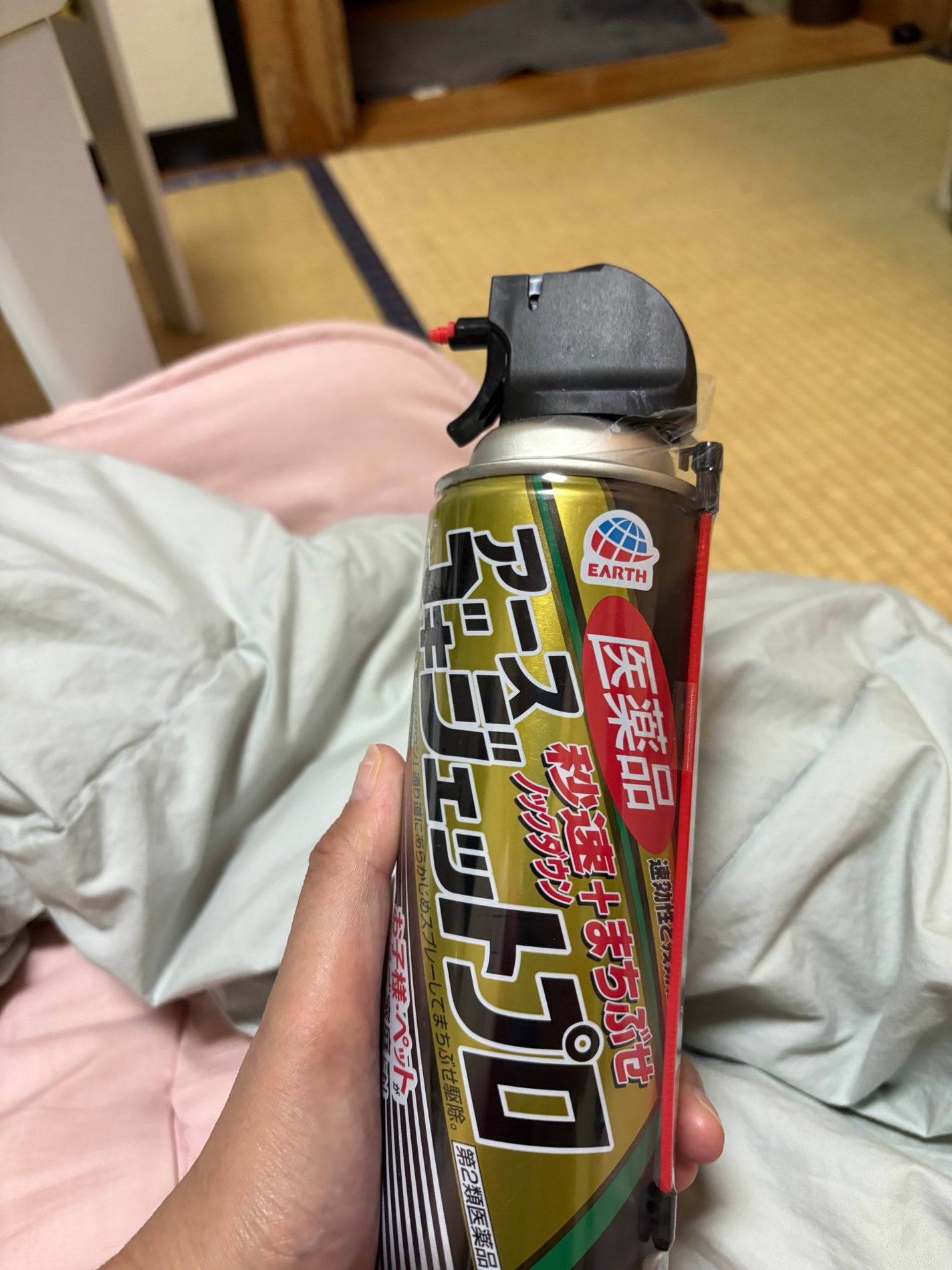 みほっぴ on LIPS 「我が家の害虫駆除招かざる珍客。衛生害虫イニシャルG特にチャバネ..」(1枚目)