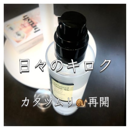 アドバンスド スネイル96 ムチンパワーエッセンス/COSRX/美容液を使ったクチコミ(1枚目)