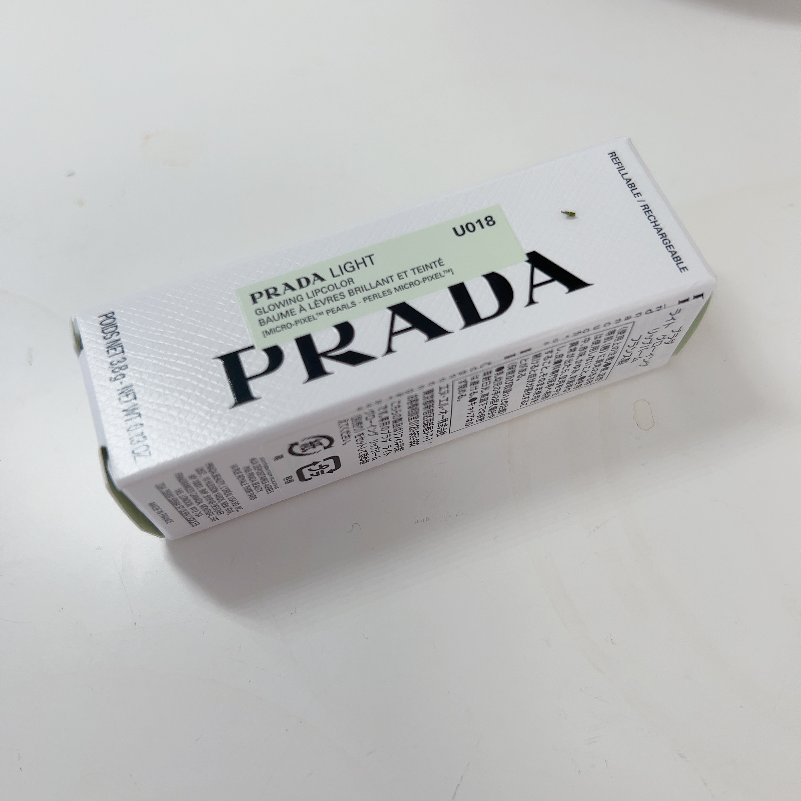 プラダ ライト グローイング リップバーム/PRADA BEAUTY/リップバームを使ったクチコミ（3枚目）