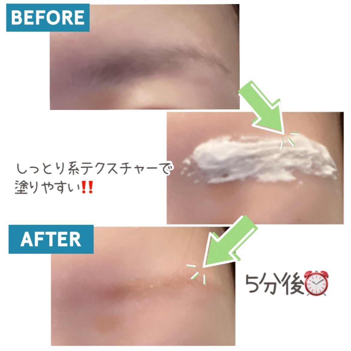 ❤️フォロバ100%❤️ on LIPS 「😳💥え、眉でこんなに垢抜けるの⁉️【COSNORI(コスノリ)..」(3枚目)