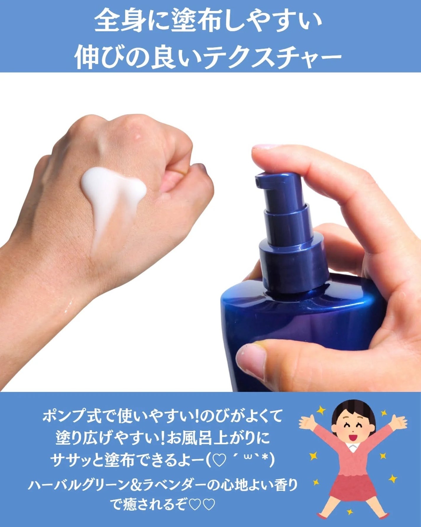 アネッサ スキンセラム<医薬部外品>/アネッサ/フェイスクリームを使ったクチコミ(4枚目)