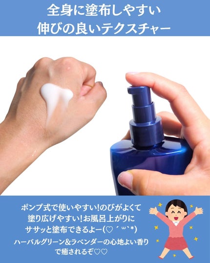 アネッサ スキンセラム<医薬部外品>/アネッサ/フェイスクリームを使ったクチコミ(4枚目)