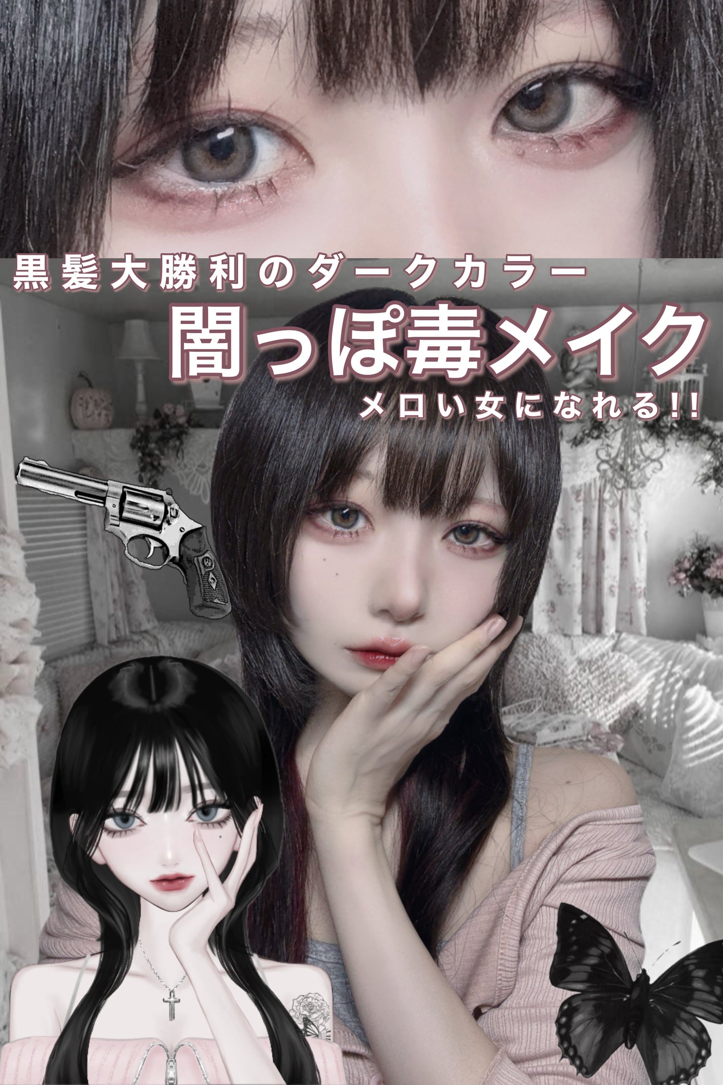 ジューシーラスティングティント/rom&nd/リップティントを使ったクチコミ(1枚目)