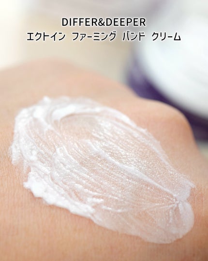 白樺水分uvクリーム/ROUND LAB/日焼け止めクリームを使ったクチコミ(3枚目)