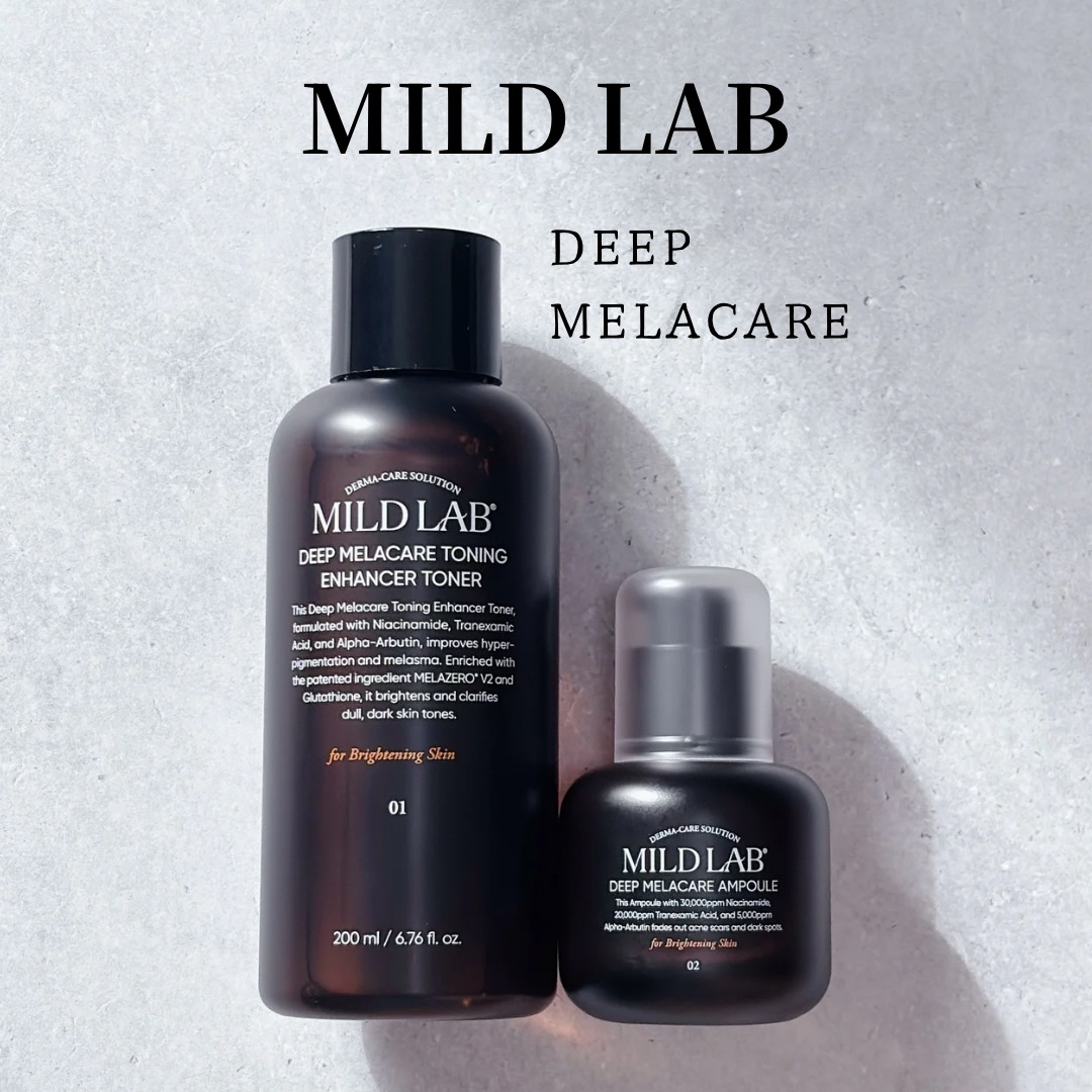 ディープ メラケア 美容液/Mildlab/美容液を使ったクチコミ（1枚目）