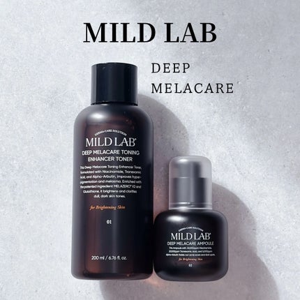 ディープ メラケア 美容液/Mildlab/美容液を使ったクチコミ(1枚目)