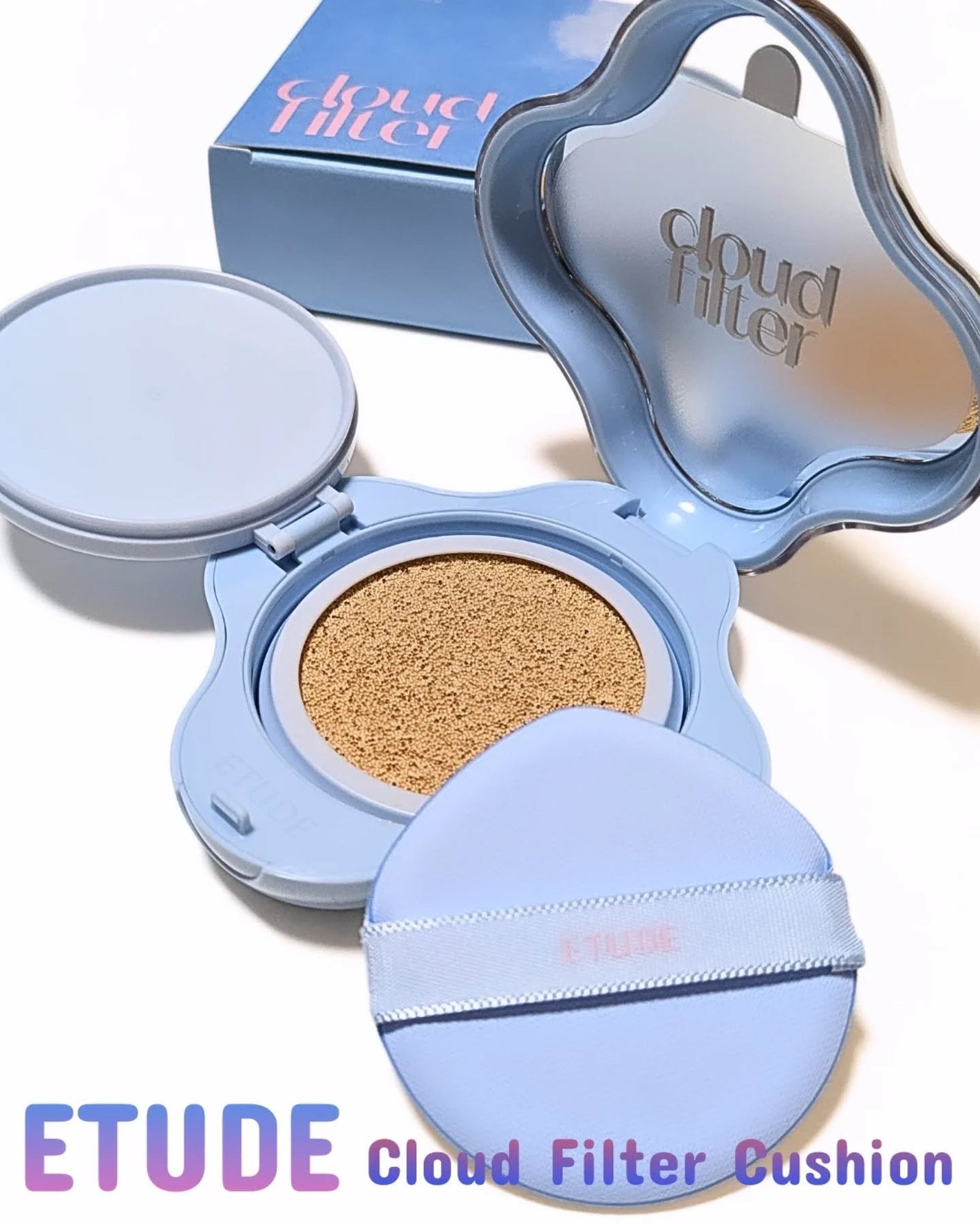 クラウドフィルタークッション/ETUDE/クッションファンデーションを使ったクチコミ(1枚目)